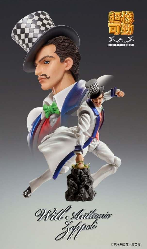 JOJO PART 1 - Will Anthonio Zeppeli - Figurine Chozokado 16cm