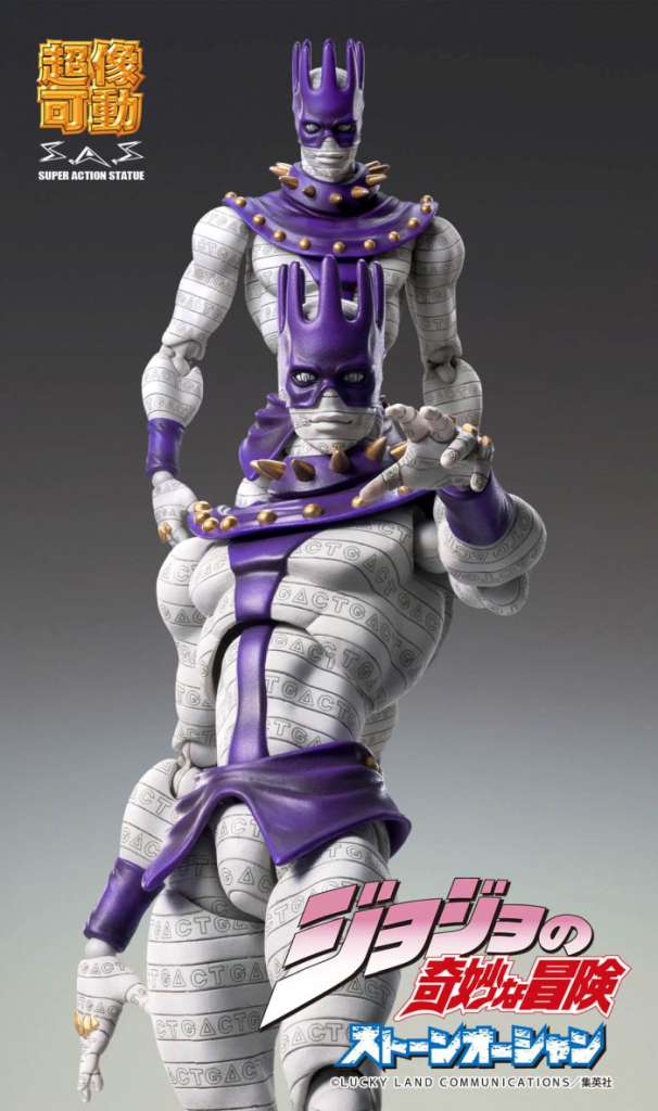 JOJO PART 6 - Whitesnake - Figure Chozokado 16cm