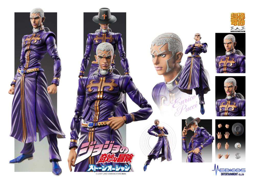 JOJO PART 6 - Enrico Pucci - Figure Chozokado 16cm