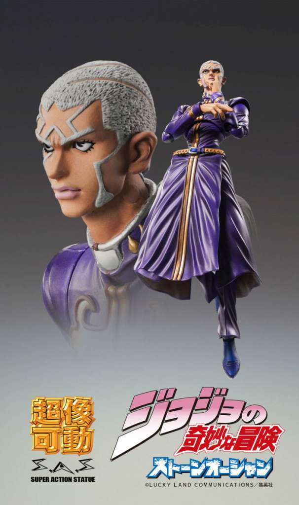JOJO PART 6 - Enrico Pucci - Figure Chozokado 16cm