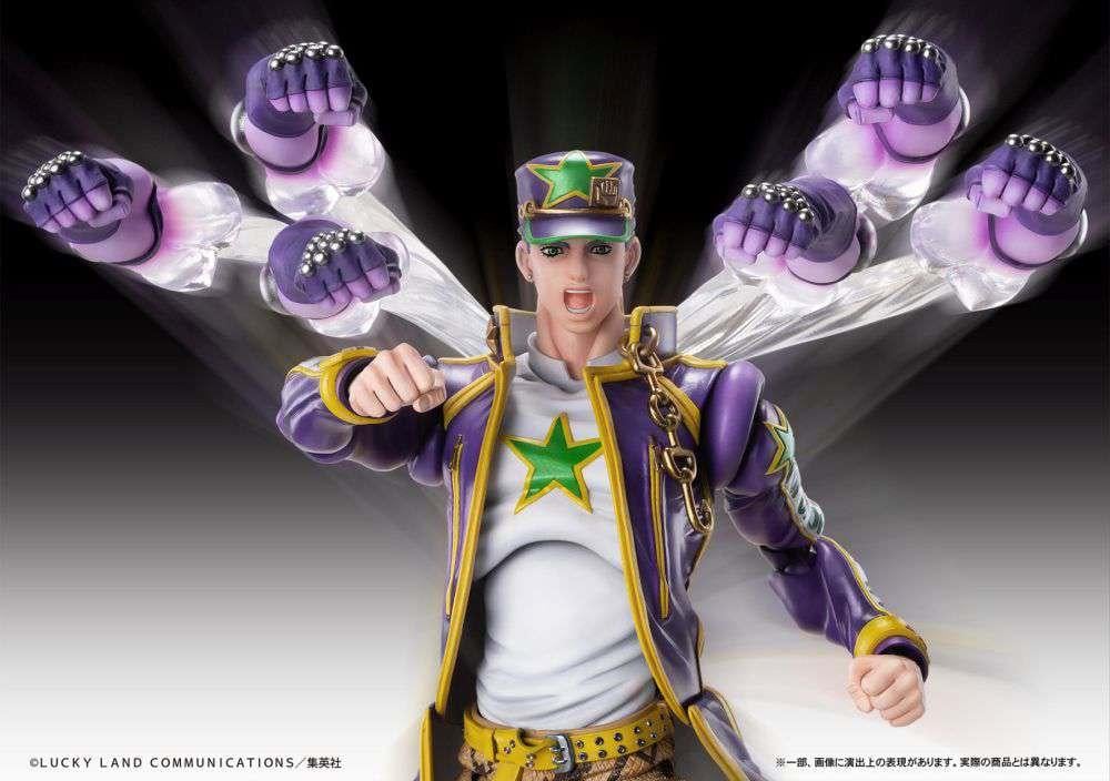 JOJO PART 6 - Jotaro Kujo - Figurine Chozokado 17cm