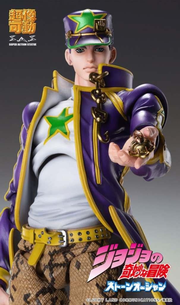 JOJO PART 6 - Jotaro Kujo - Figurine Chozokado 17cm