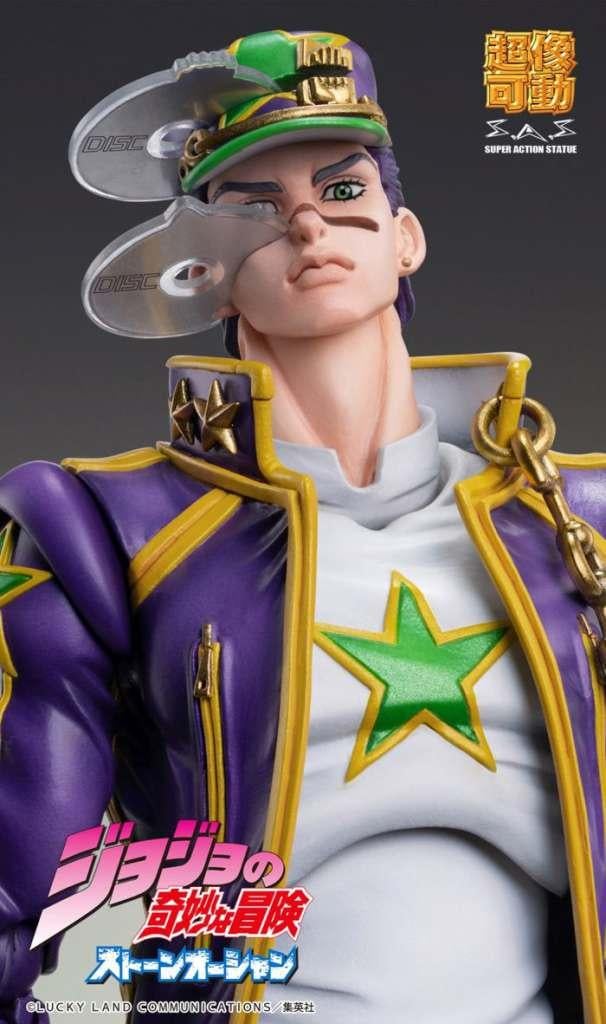 JOJO PART 6 - Jotaro Kujo - Figurine Chozokado 17cm