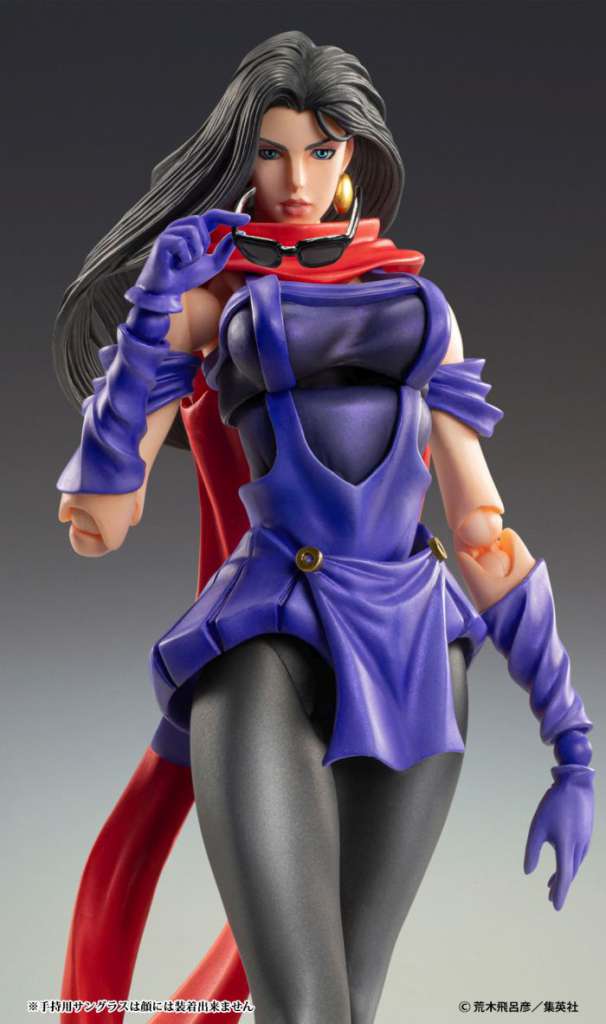 JOJO PART 2 - Lisa Lisa - Figure Chozokado 15cm