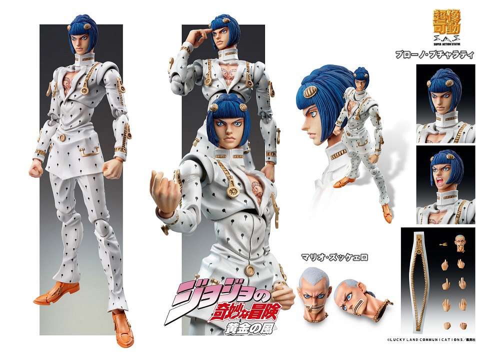 JOJO PART 5 - Bruno Bucciarati - Figure Chozokado 15cm