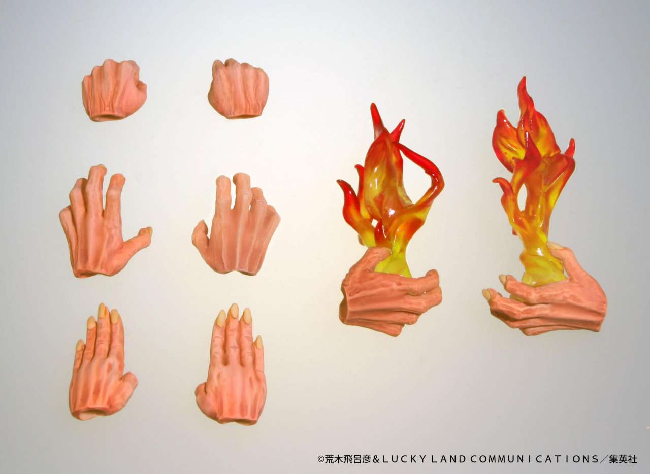 JOJO PART 3 - Magician Red - Figure Chozokado 16cm