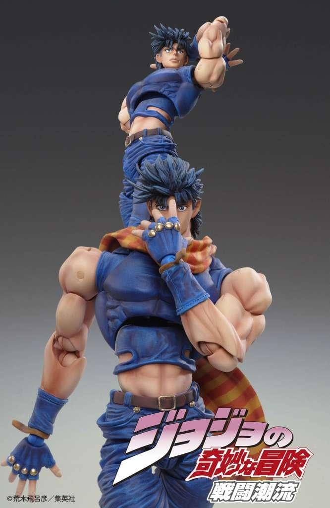 JOJO PART 2 - Joesph Joestar - Figurine Chozokado 16cm