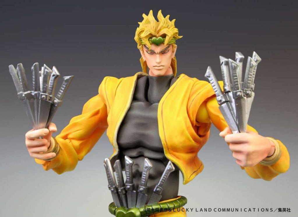 JOJO PART 3 - Dio - Figurine Chozokado 15cm