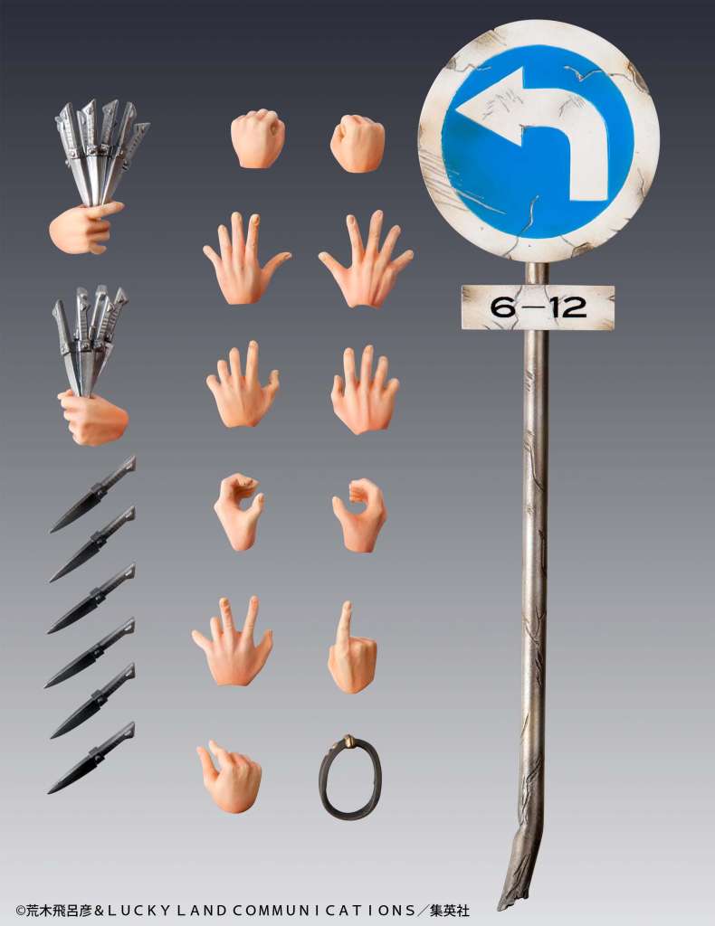 JOJO PART 3 - Dio - Figure Chozokado 15cm