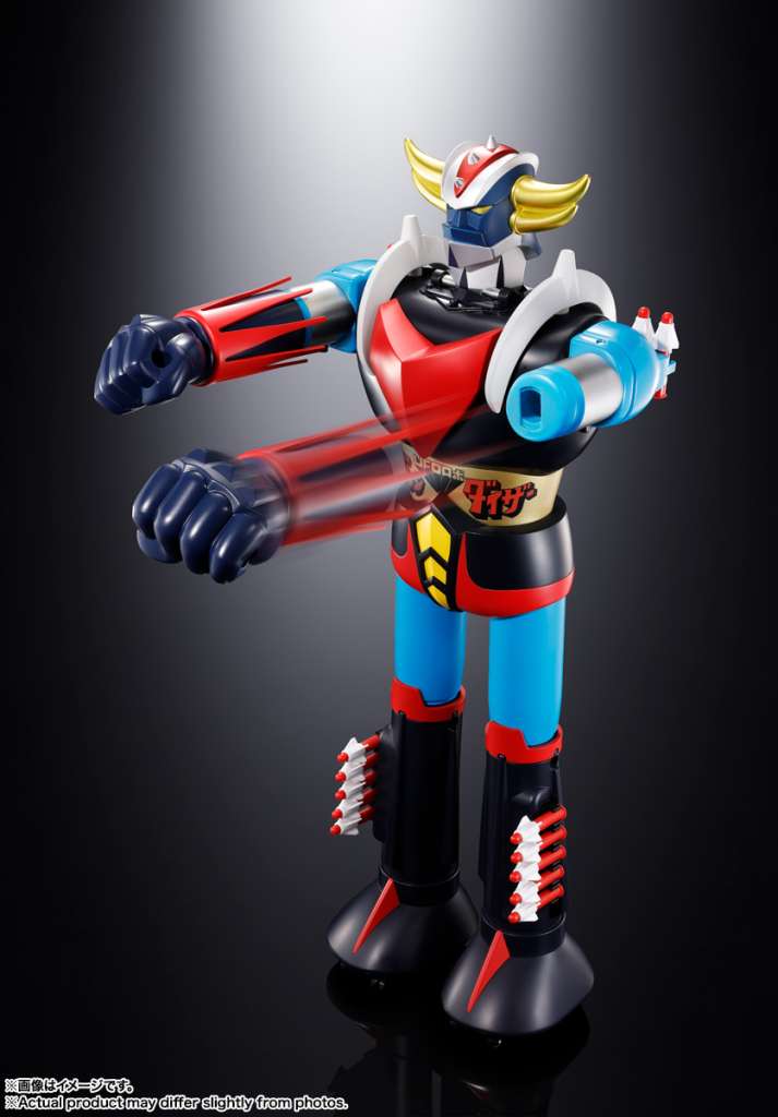 GRENDIZER - Jumbo Machinder UFO Robo - 60cm
