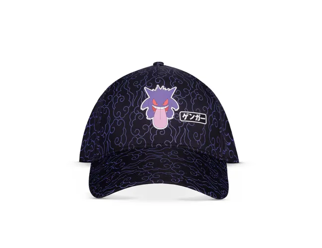 POKEMON - Gengar - Adjustable Snapback