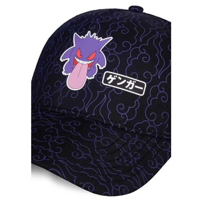 POKEMON - Gengar - Adjustable Snapback