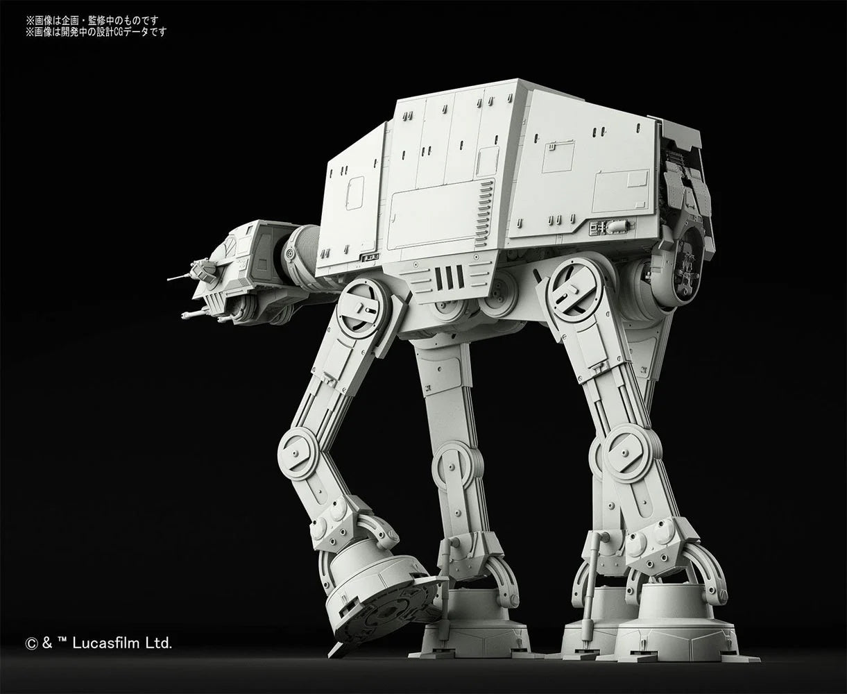 STAR WARS - AT-AT - Model Kit 1/144 16cm