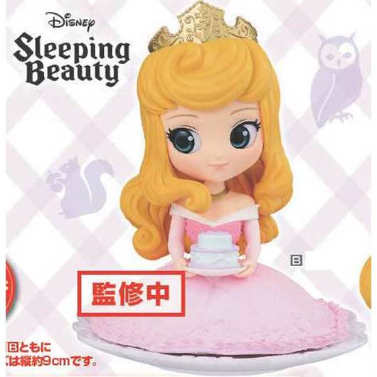 DISNEY - Q Posket SUGIRLY Prinzessin Aurora Pastellfarbenversion - 9 cm
