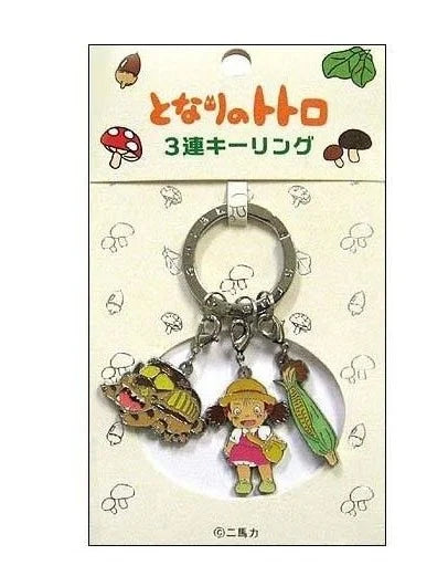 MY NEIGHBOR TOTORO - Mei et Catbus - Metal Keychain