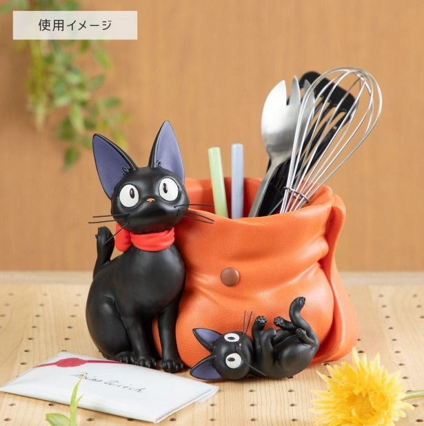 KIKI'S DELIVERY SERVICE - Jiji - Planter Frame 16cm