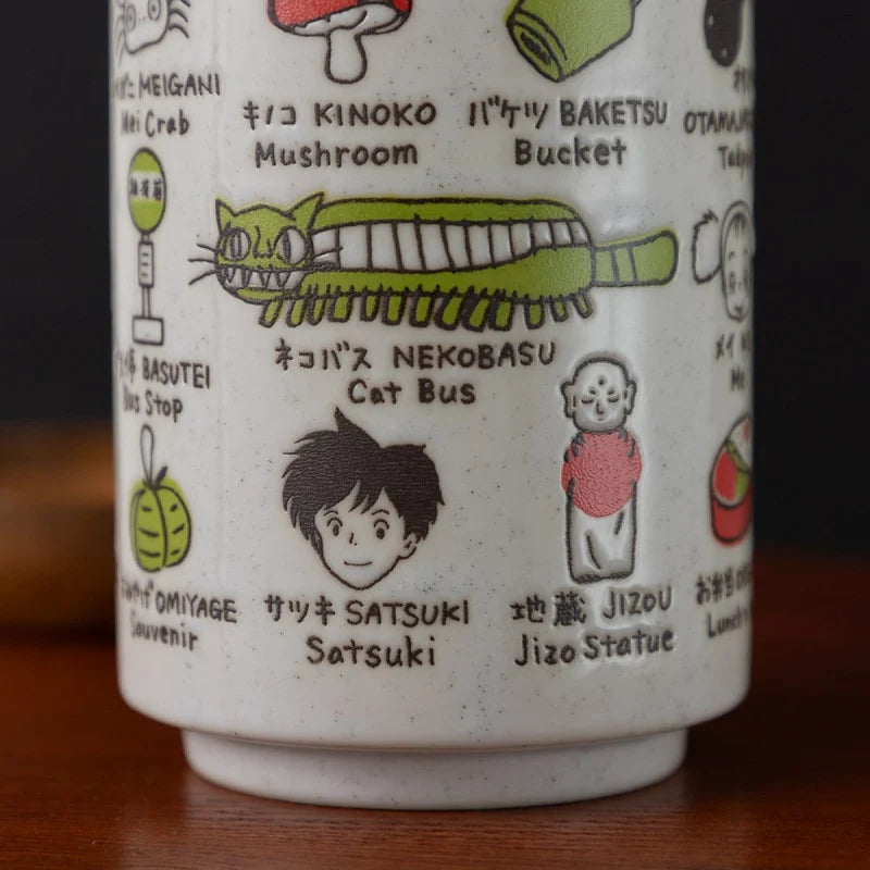 MY NEIGHBOR TOTORO - Japanese Cup