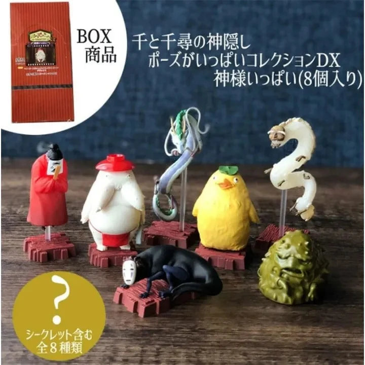 SPIRITED AWAY - Gods of Unabara - Assortiment 8 Fig. - BLIND BOX