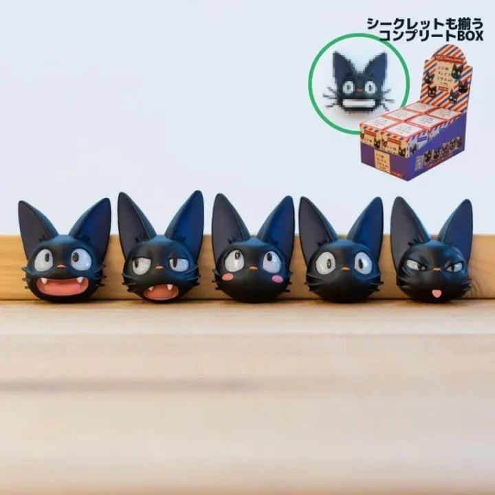 KIKI'S DELIVERY SERVICE - Jiji Face - Blind Box Magnet (6pcs)