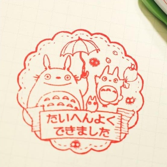 MY NEIGHBOR TOTORO - Totoro - Round stamps 4.6cm