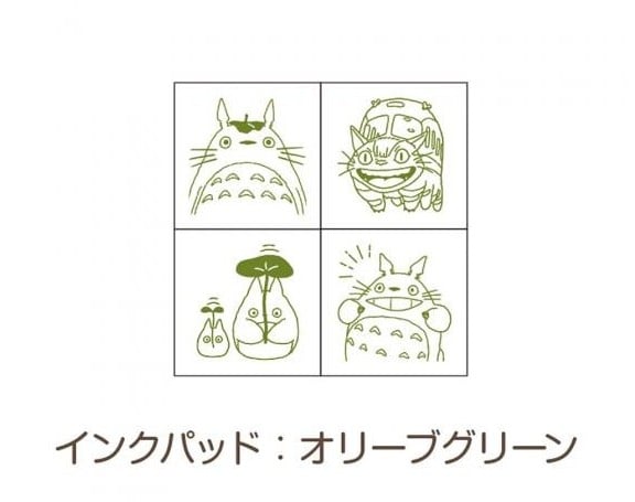 MY NEIGHBOR TOTORO - Totoro & Catbus - Green stamps set
