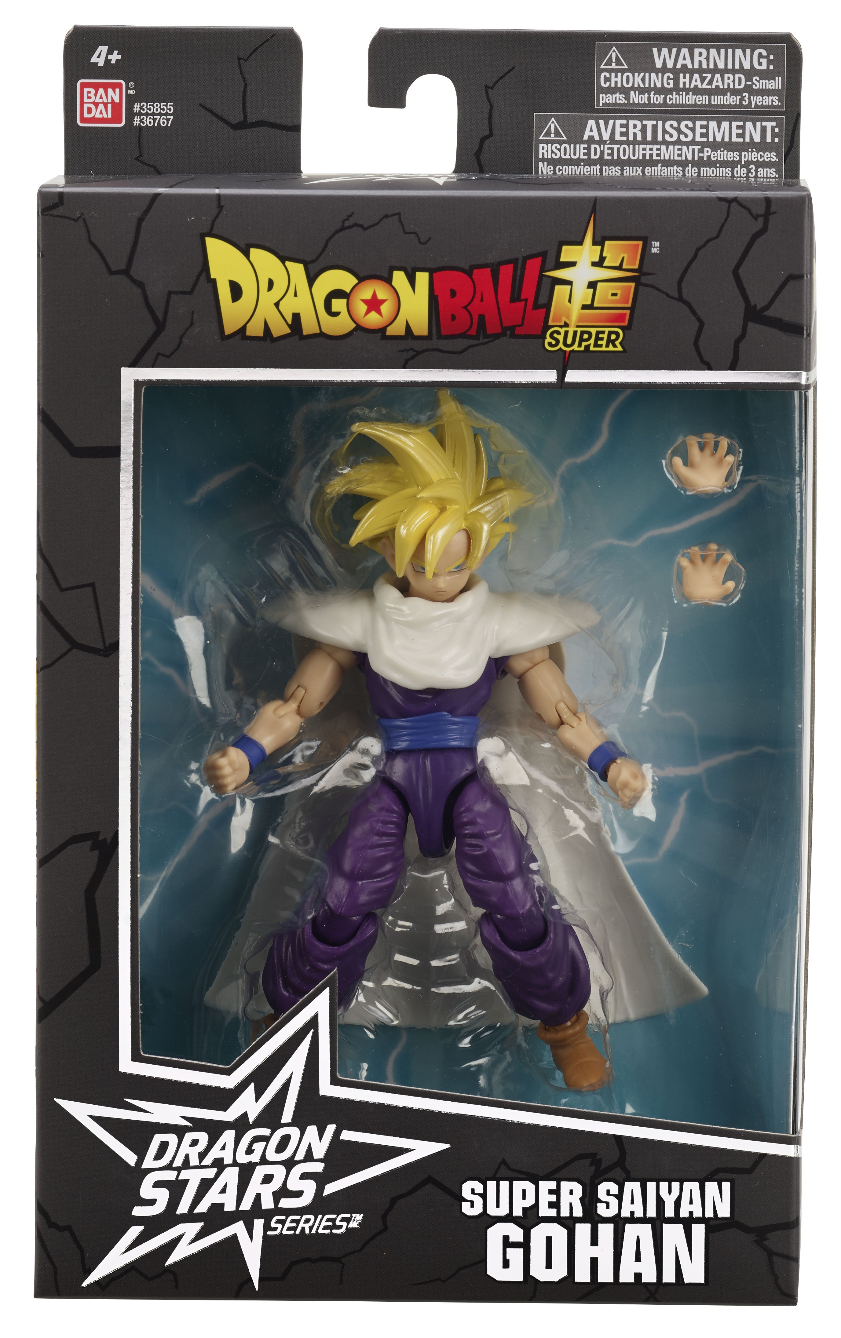 DRAGON BALL - Gohan SS - Figur Dragon Stars 17cm Serie 14