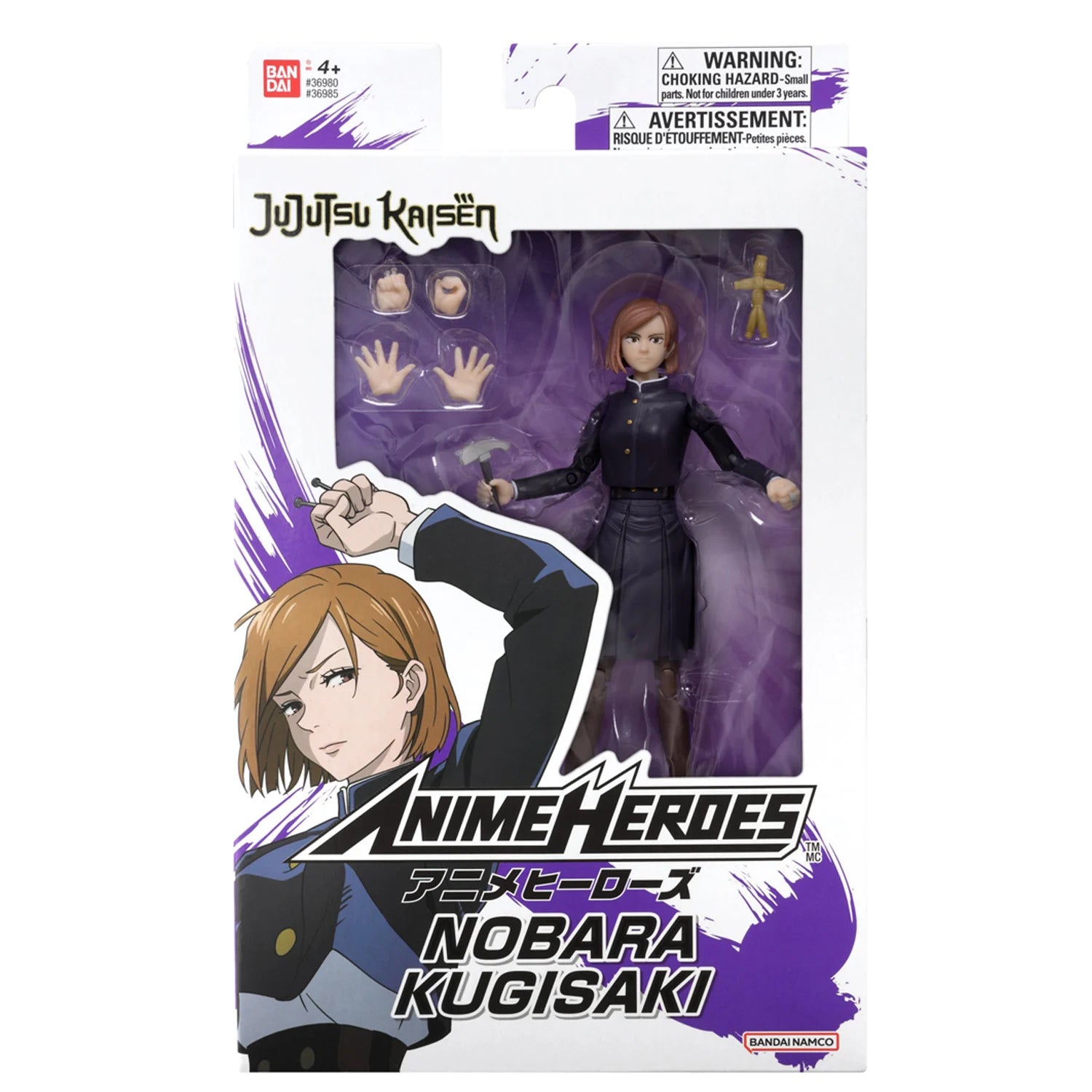 JUJUTSU KAISEN - Kugisaki Nobara - Figur Anime Heroes 17cm