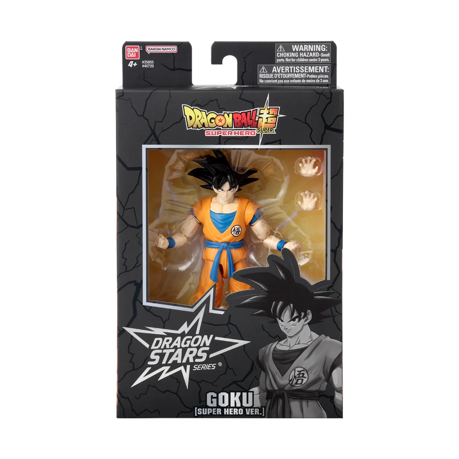 DRAGON BALL SUPER SUPER HERO - Goku - Figure Dragon Stars 17cm