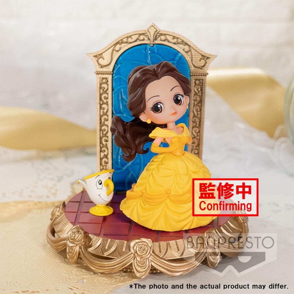 DISNEY - Belle - Figure Q Posket Stories 8cm ver.A