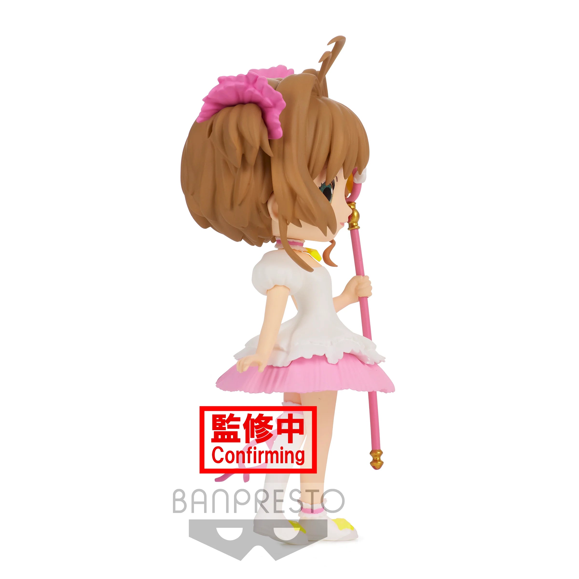 SAKURA - Sakura Kinomoto - Figure Q Posket 14cm