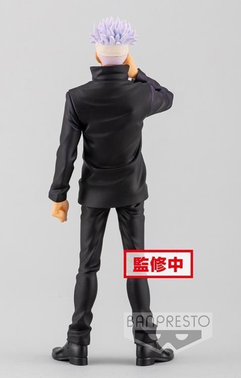 JUJUTSU KAISEN MOVIE - Satoru Gojo - Figure Jukon No Kata 17cm