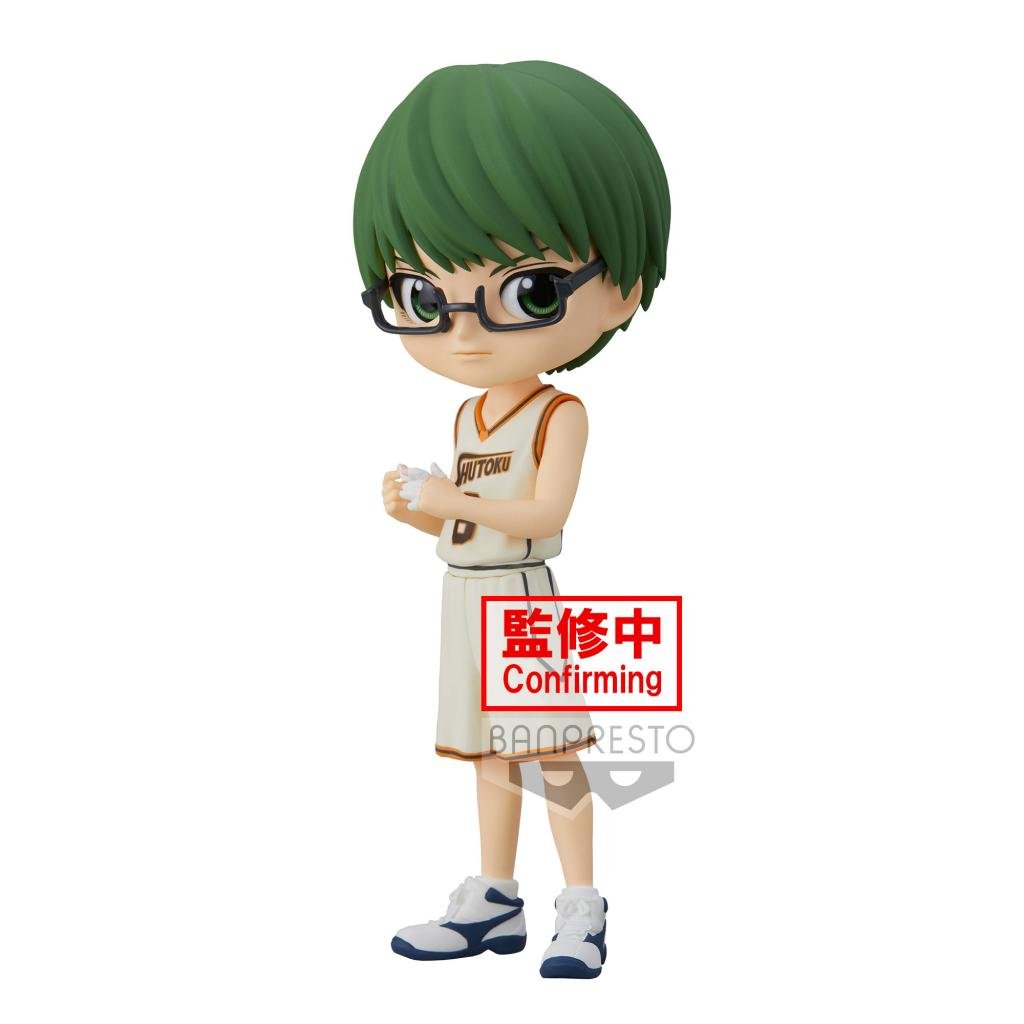 KUROKO'S BASKETBALL - QPosket - Shintaro Midorima - Figure 14cm