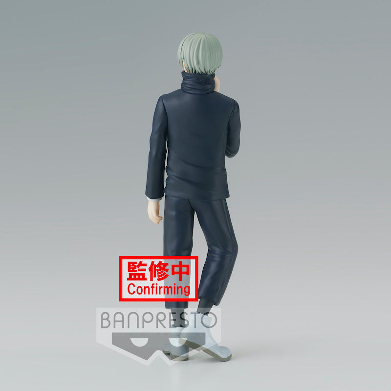 JUJUTSU KAISEN - Toge Inumaki - Jukon No Kata Figure 15cm