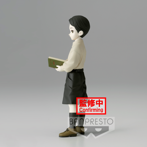 DEMON SLAYER - Muzan Kibutsuji - Figure Demon Series 14cm