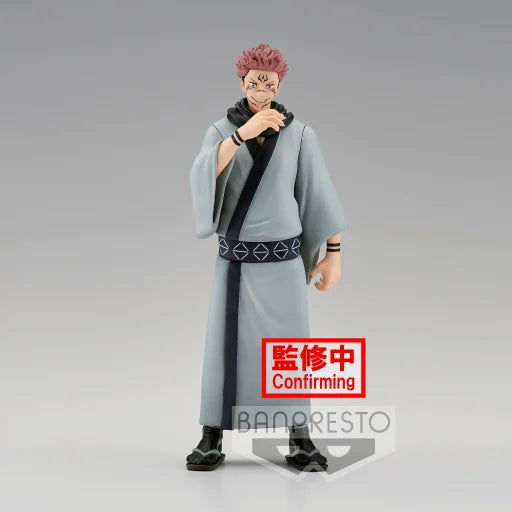 JUJUTSU KAISEN - Sukuna - Figure Jukon no kata 16cm