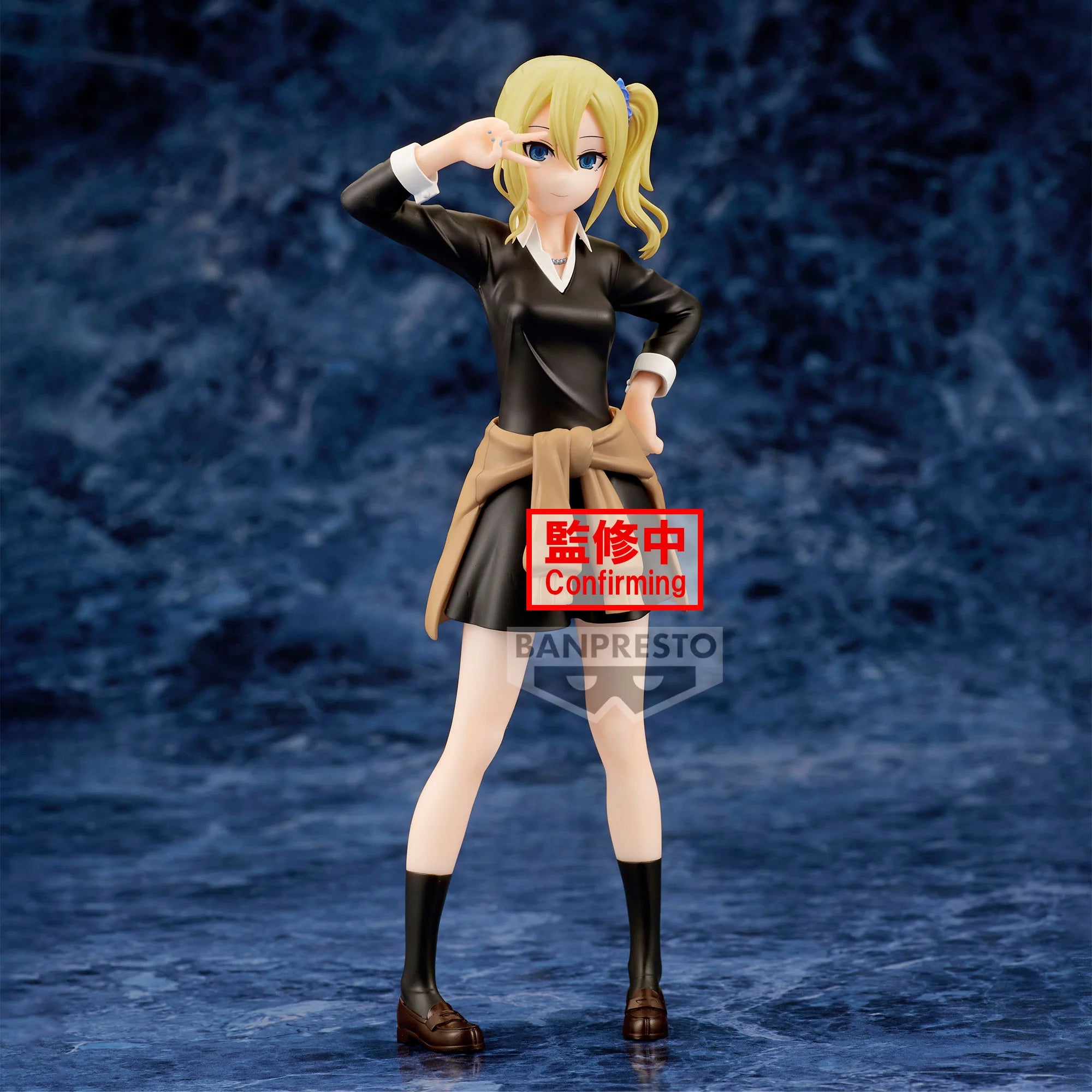 KAGUYA-SAMA LOVE IS WAR - Ai Hayasaka - Figure Kyunties 18cm