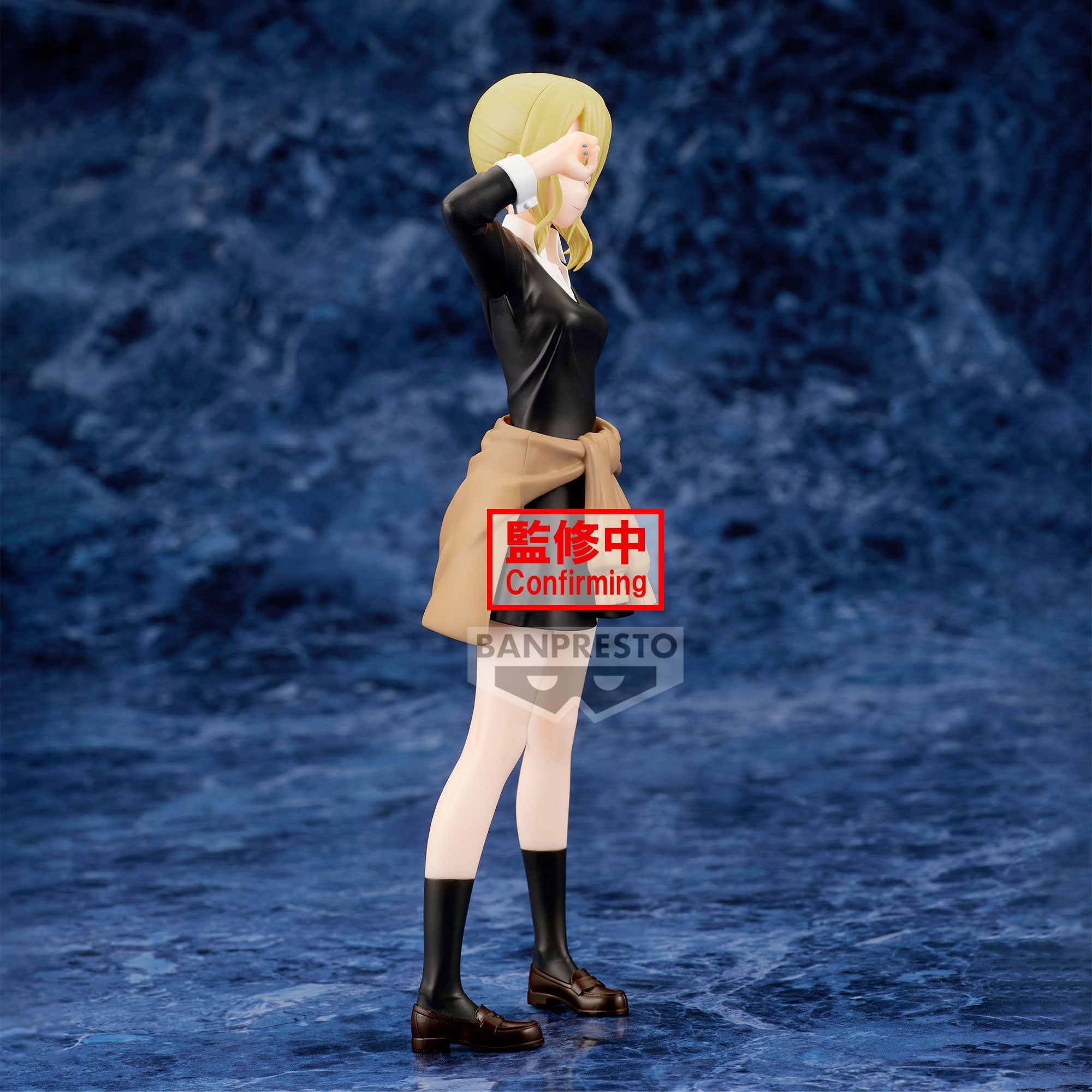 KAGUYA-SAMA LOVE IS WAR - Ai Hayasaka - Figure Kyunties 18cm