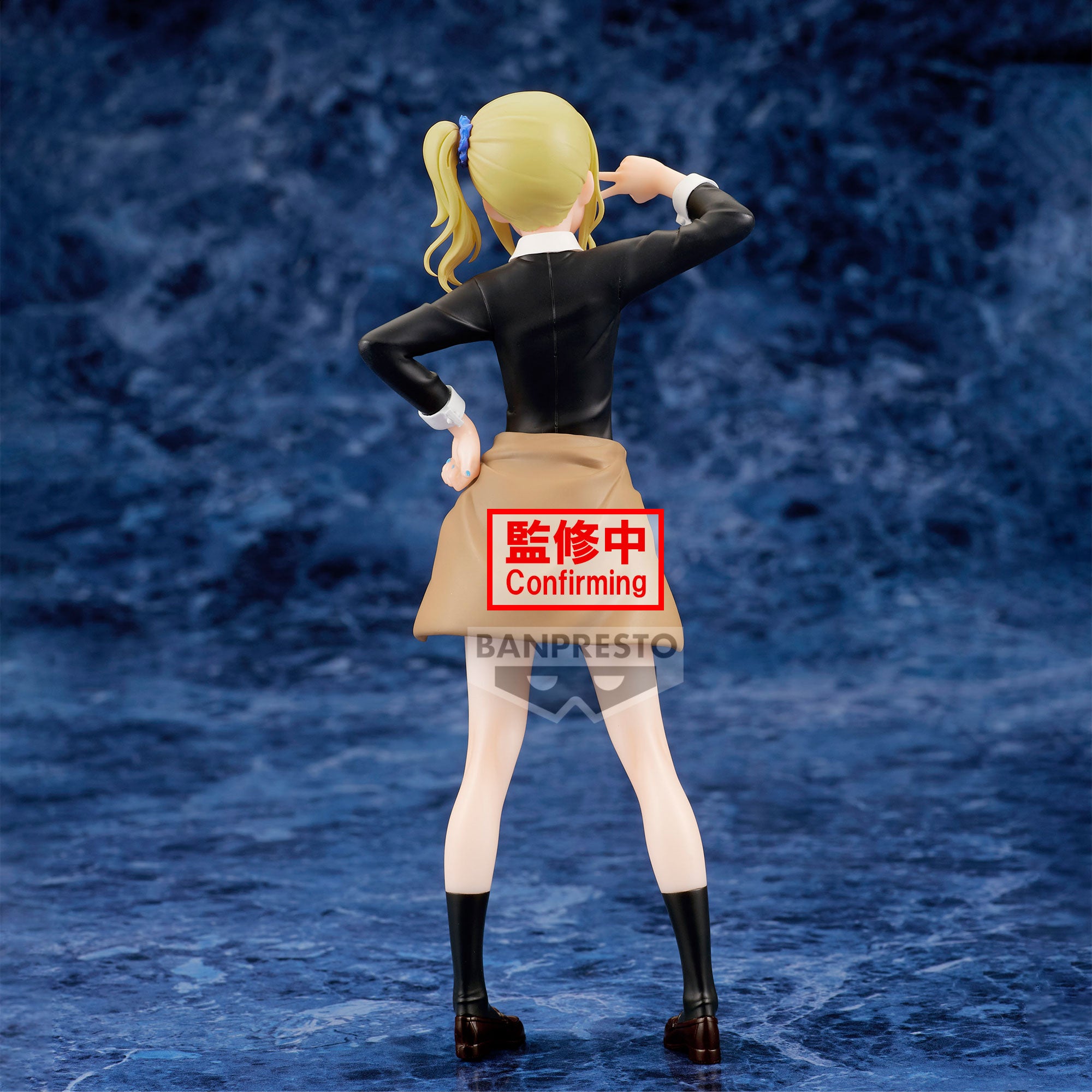 KAGUYA-SAMA LOVE IS WAR - Ai Hayasaka - Figure Kyunties 18cm