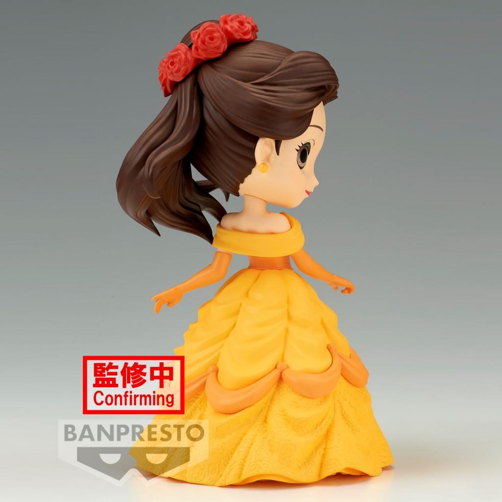 DISNEY - Belle - Q Posket 14cm