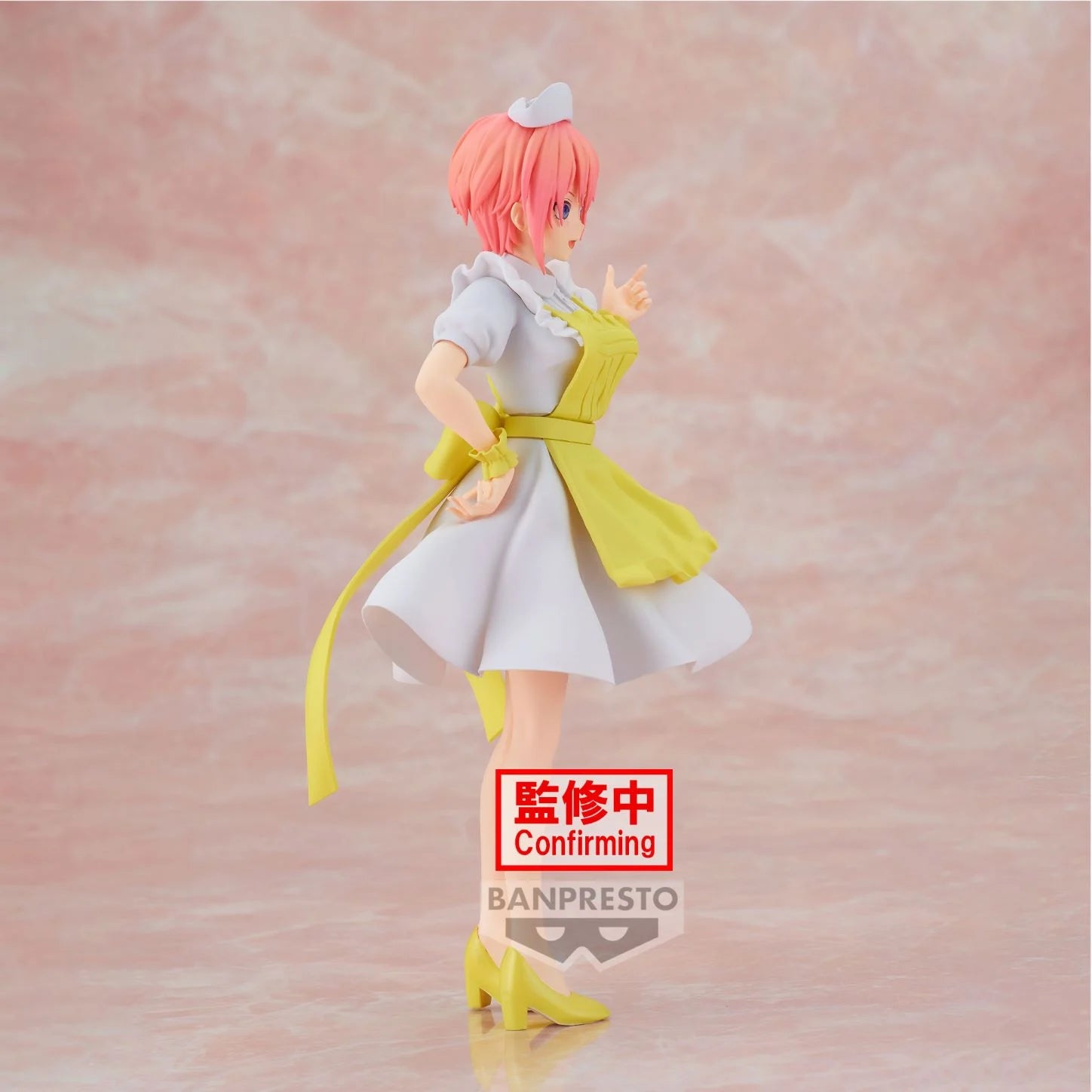 DIE QUINTESSENTIALEN QUINTUPLETS - Ichika Nakano - Figur Kyunties 18cm
