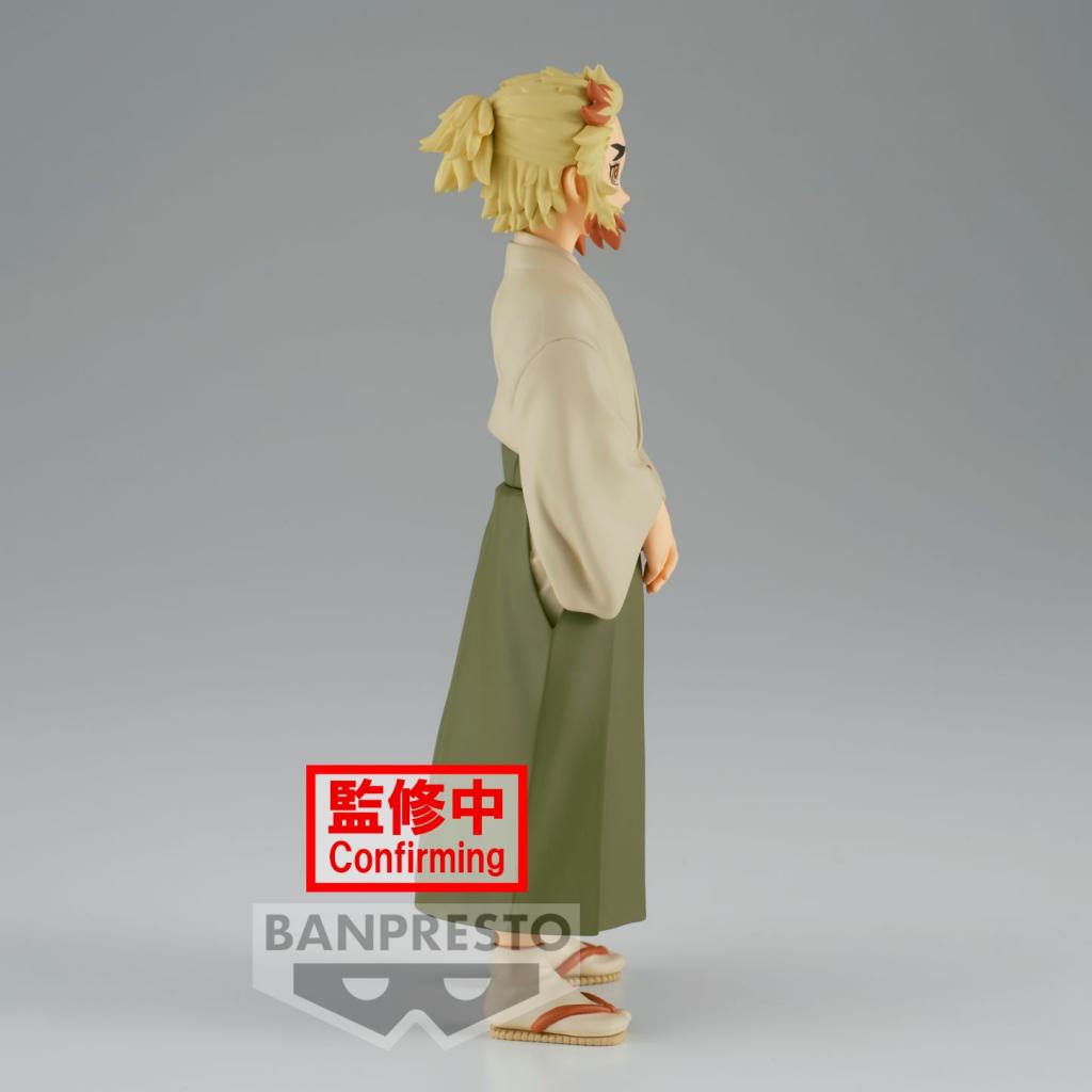 DEMON SLAYER - Senjuro Rengoku - Figure 15cm