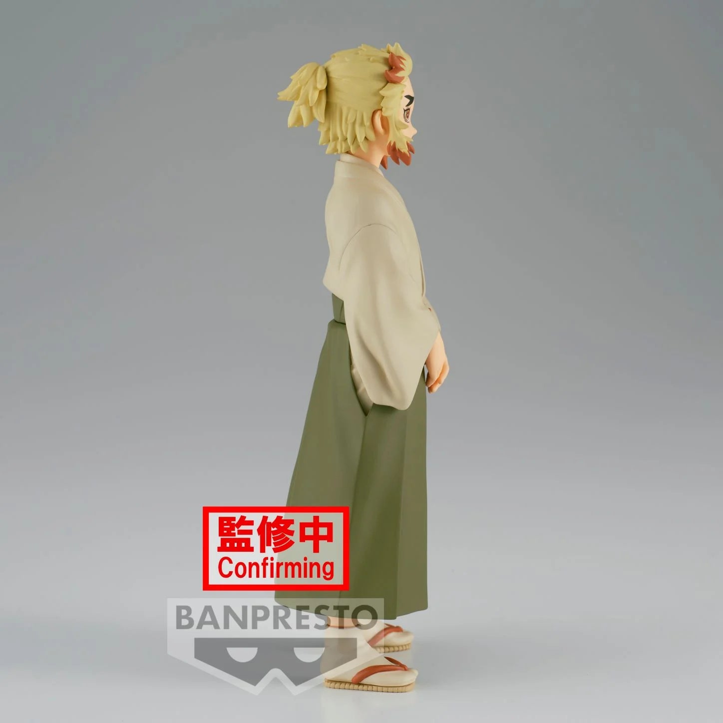 DÄMONENTÖTER - Senjuro Rengoku - Figur 15cm