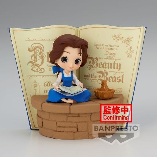 BEAUTY AND THE BEAST - Belle - Q Posket Stories 9cm