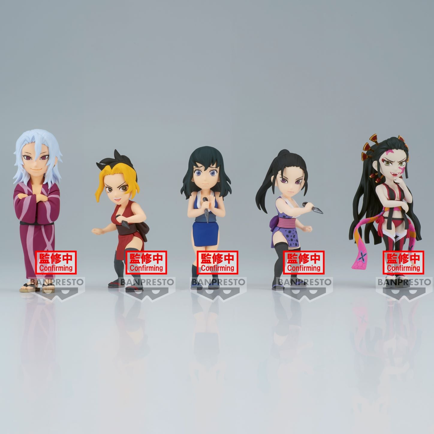 DEMON SLAYER - WCF Band 9 - Sortiment 12 Figuren 7cm