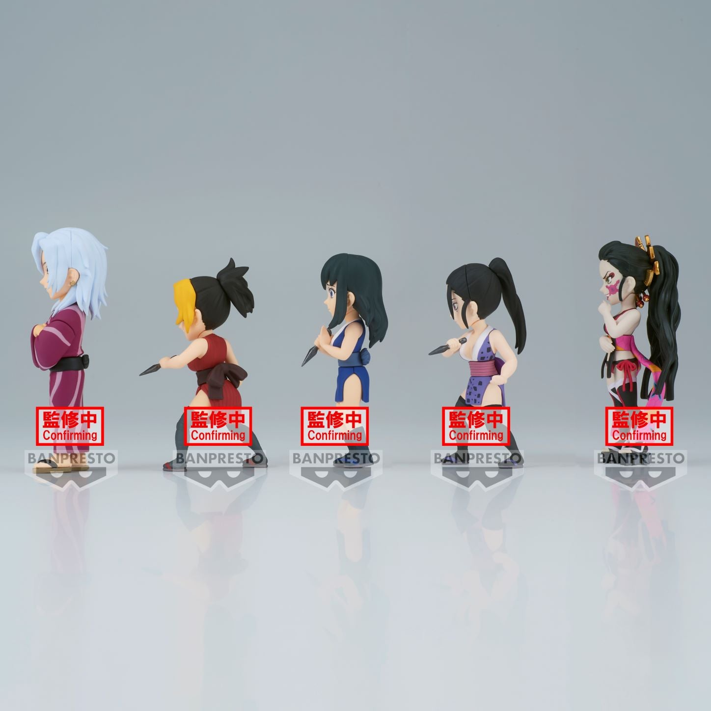 DEMON SLAYER - WCF Band 9 - Sortiment 12 Figuren 7cm