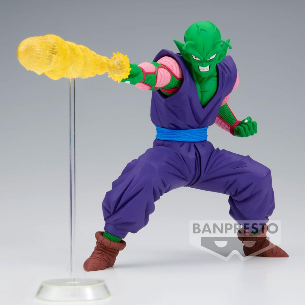 DRAGON BALL Z - Piccolo - Figure Gxmateria 15cm