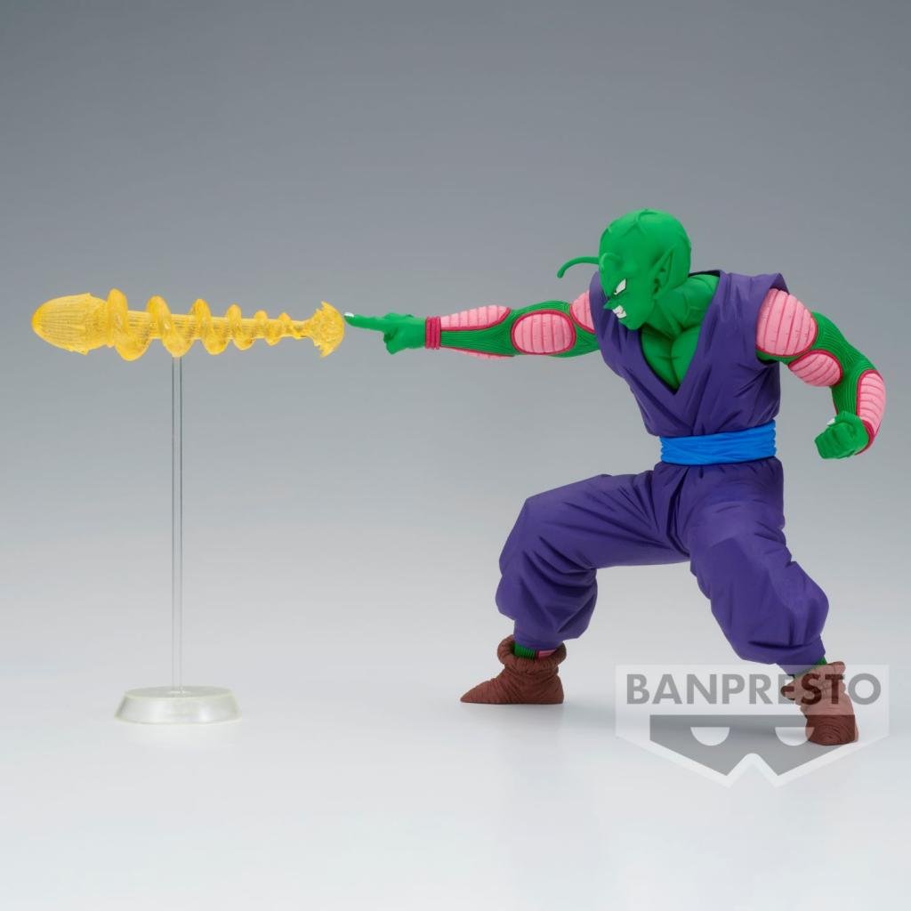 DRAGON BALL Z - Piccolo - Figure Gxmateria 15cm