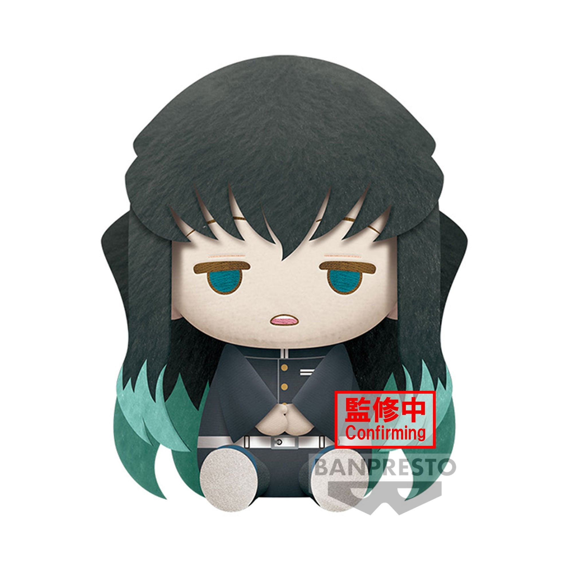 DEMON SLAYER - Muichiro Tokito - Big Plush 23cm