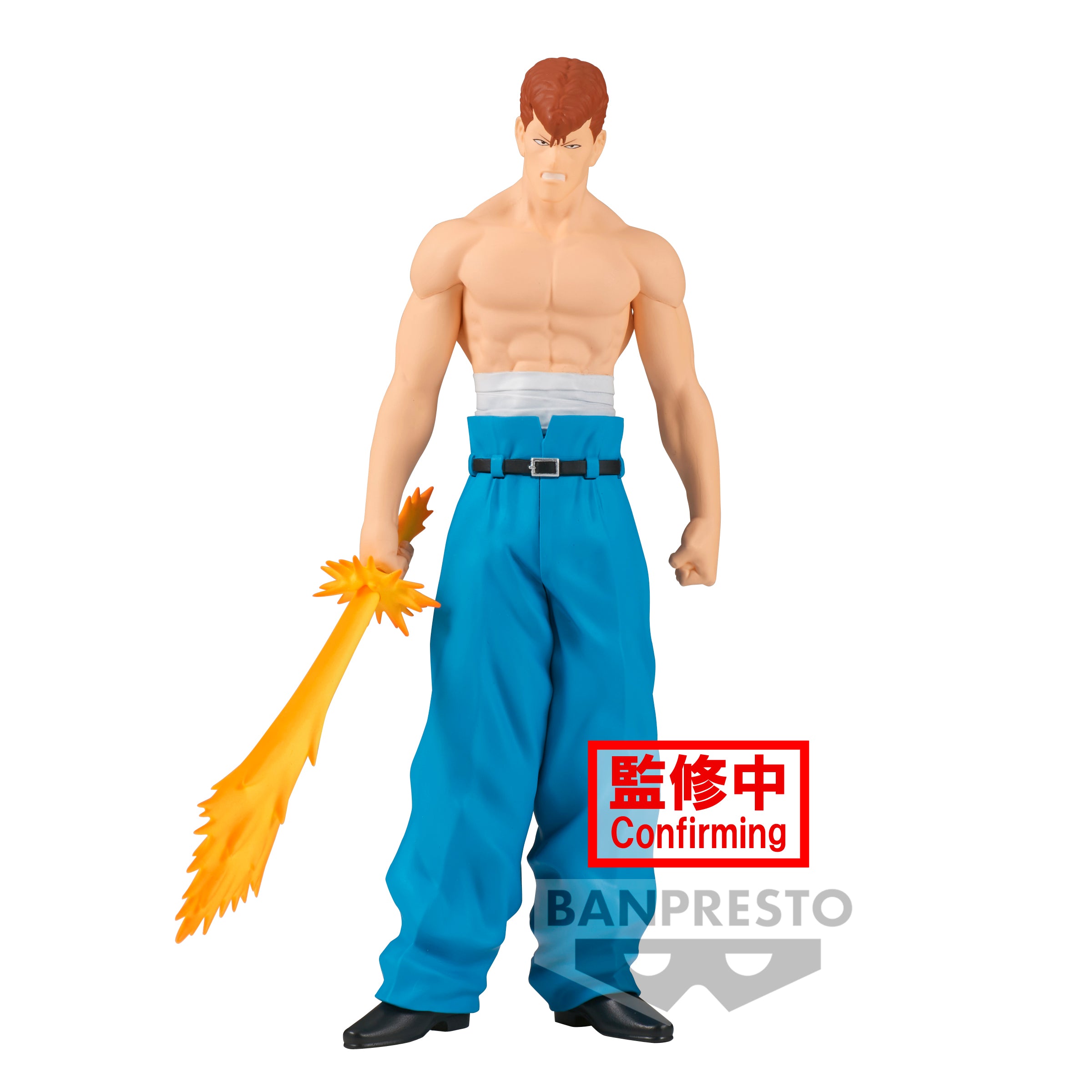 YU YU HAKUSHO - Kazuma Kuwabara - Figur DXF 18cm