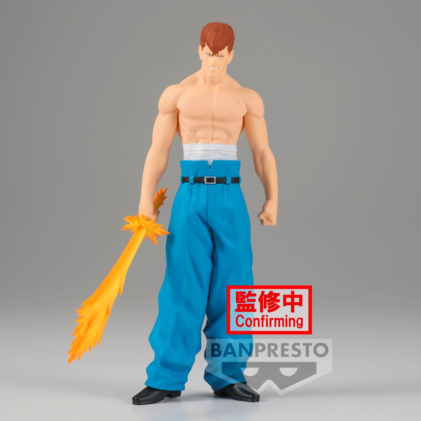 YU YU HAKUSHO - Kazuma Kuwabara - Figur DXF 18cm